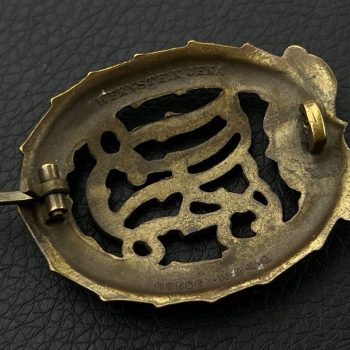 German Imperial Physical Training Badge 