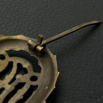 German Imperial Physical Training Badge 