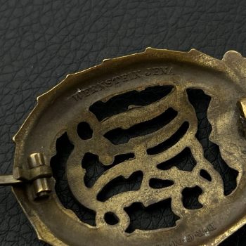German Imperial Physical Training Badge 