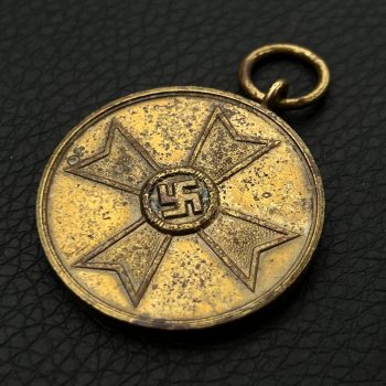War Merit Cross Medal.      