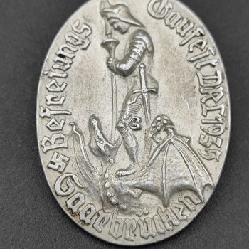      Sports Festival Badge 