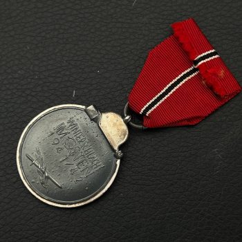 Medal for the Winter Campaign in the East 1941/42