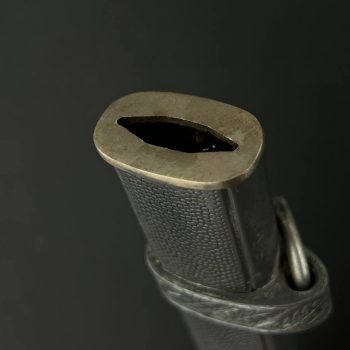 Luftwaffe Dagger, Model 1937  [Paul Weyersberg]   