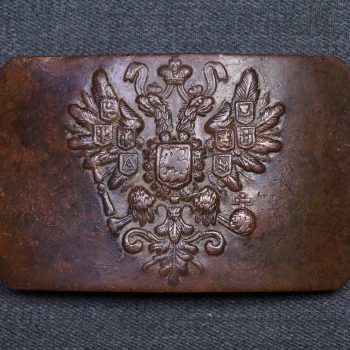 The buckle of an infantryman    
