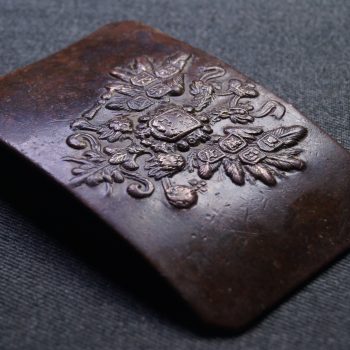 The buckle of an infantryman    