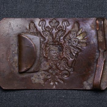 The buckle of an infantryman    