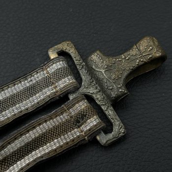 Luftwaffe Dagger Hangers [D.R.G.M. – RZM U.E.10]  Wilhelm Deus, Solingen