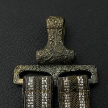 Luftwaffe Dagger Hangers [D.R.G.M. – RZM U.E.10]  Wilhelm Deus, Solingen