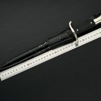 Parade dagger of the fire brigade, 1933 model standard blade [Horst Wolff] Brand mark  