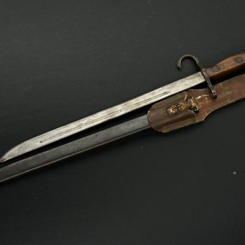 Type 30 Bayonet (1897) for Arisaka     