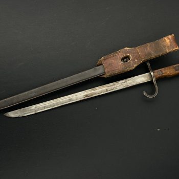Type 30 Bayonet (1897) for Arisaka     
