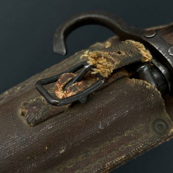 Type 30 Bayonet (1897) for Arisaka     