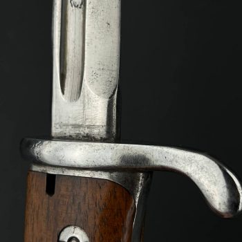 Bayonet, Model 1898  [C.G. Haenel Suhl]  