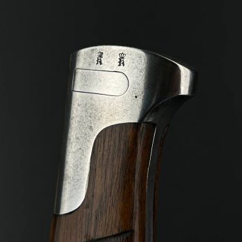 Bayonet, Model 1898  [C.G. Haenel Suhl]  