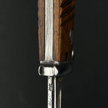 Bayonet, Model 1898  [C.G. Haenel Suhl]  