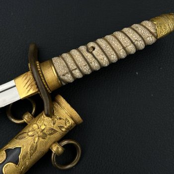Naval Officer's Dirk, 1883     (without the flower-shaped screw)
