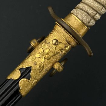 Naval Officer's Dirk, 1883     (without the flower-shaped screw)