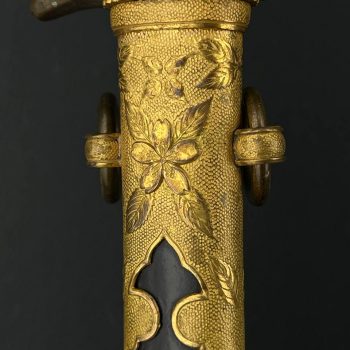 Naval Officer's Dirk, 1883     (without the flower-shaped screw)