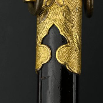 Naval Officer's Dirk, 1883     (without the flower-shaped screw)