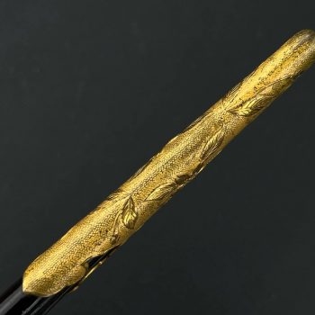 Naval Officer's Dirk, 1883     (without the flower-shaped screw)