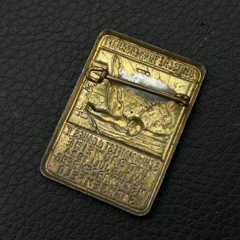      Sports Festival Badge of swimming (1935)    
