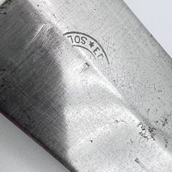 SA Service Dagger (Early type) [Edward Wusthof] Manufacturer's stamp 