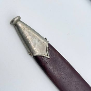 SA Service Dagger (Early type) [Edward Wusthof] Manufacturer's stamp 