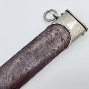 SA Service Dagger (Early type) [Edward Wusthof] Manufacturer's stamp 