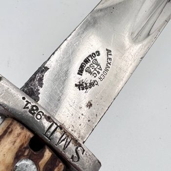POLICE BAYONET (Non-matching numbers) [Coppel Alexander {Alcoso} Solingen]  Affordable 