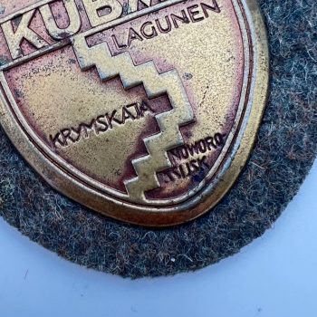 Kuban Arm Shield for infantry units  