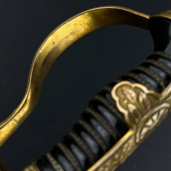 Officer sword of Third Reich  [F.W. Höller] 