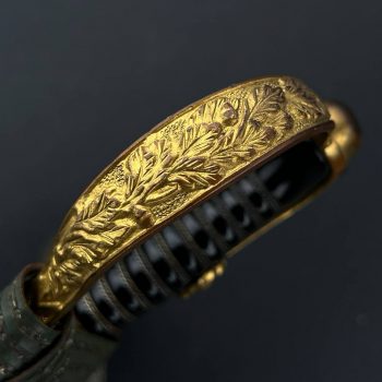 Officer sword   [WKC] Documented example