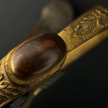 Officer sword   [WKC] Documented example