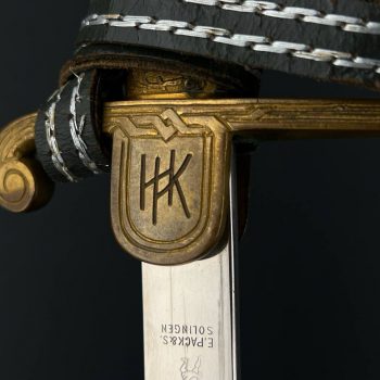Officer sword of Third Reich  [E.Pack ] Personalised