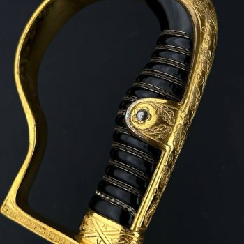 Officer sword of Third Reich  [F.W. Höller] 