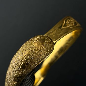 Officer sword of Third Reich  [F.W. Höller] 
