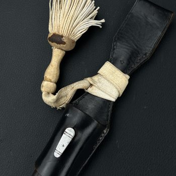 Bayonet, Model 1898  [C.G. Haenel Suhl]  
