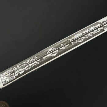 Naval dagger, Model 1938  [Carl Eickhorn]   Personalization