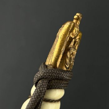 Naval dagger, Model 1938  [Carl Eickhorn]   Personalization