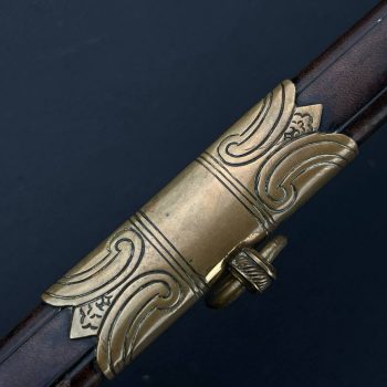 Officer sword of Kriegsmarine [Adolf Braun Berlin] 