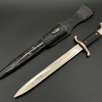 Parade dagger of the fire brigade, 1933 model standard blade [Carl Eickhorn]   Double brand mark