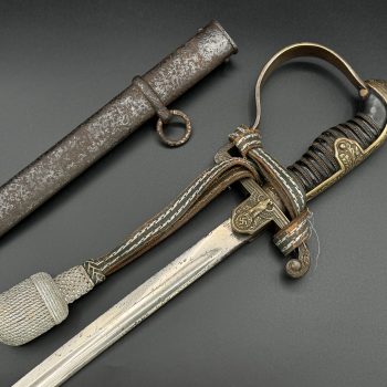 Officer sword of Third Reich  [E.P.&S.]  Affordable 