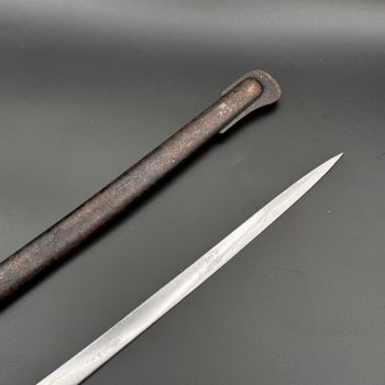 Officer sword of Third Reich    Affordable 
