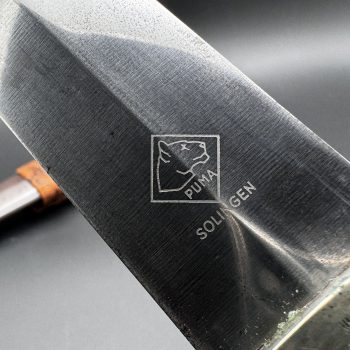 SA Service Dagger (Early type) [Puma] Manufacturer's stamp 