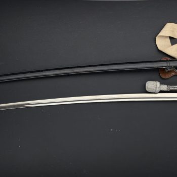 Officer sword of Third Reich  [Carl Eickhorn]   Field Marshal Series “Prinz Eugen” No. 1765