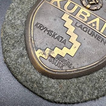 Kuban Arm Shield for infantry units  