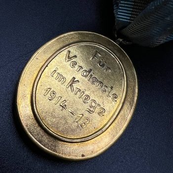 Medal The Red Cross Territorial Association  Bavaria Until 1918.  