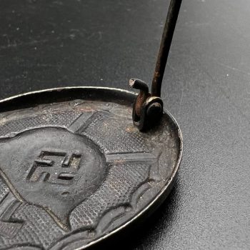 Wound Badge 1939 (second type) in black [Overhoff & Cie.]     