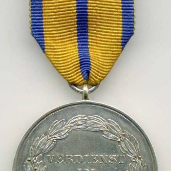 Silver Medal for Merit in War 1914 for combatants Schwarzburg-Rudolstadt 