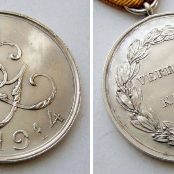 Silver Medal for Merit in War 1914 for combatants Schwarzburg-Rudolstadt 